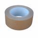 Клейкая лента  Tape 50мм &times; 50м 002239 фото